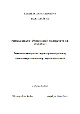 Psihologiýany öwrenmegiň nazaryýeti we usulyýeti